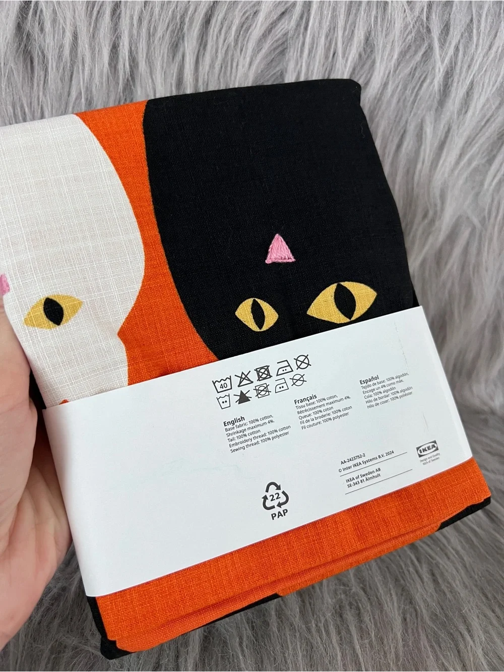 MÄVIN Cat • Orange & Black Geometric Pillow Cover NWT